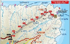 Andros Greece Resort