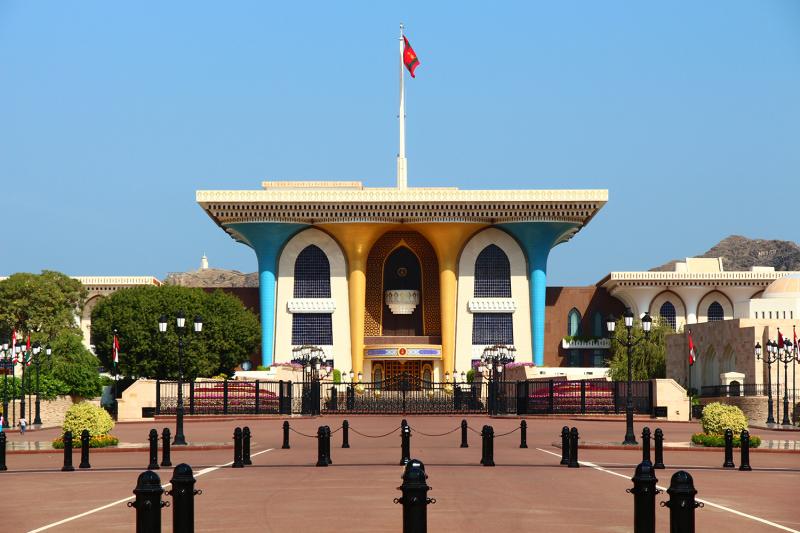 Muscat All Day Tour