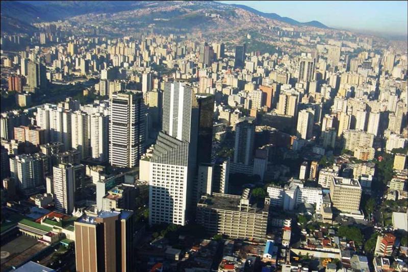 Full-Day Tour Caracas Cable Car and Los Proceres Promenade