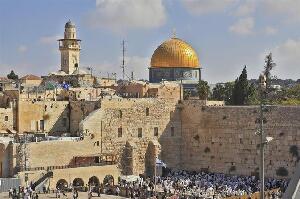 Palestine Sanctuary