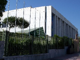 Athens Concert Hall