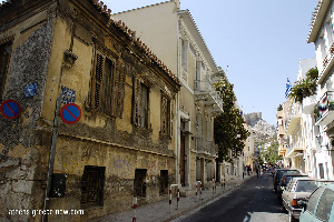 Athens Street