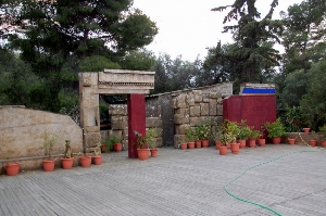 Dora Stratou Greek Dances Theatre