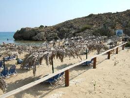 Ionian Islands Greece Beach