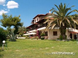 Halkidiki Region Greece Pub