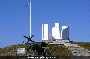 Serres Region Greece Fort