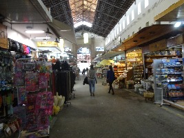 Agora Marketplace