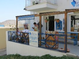 Eklektos Bookshop
