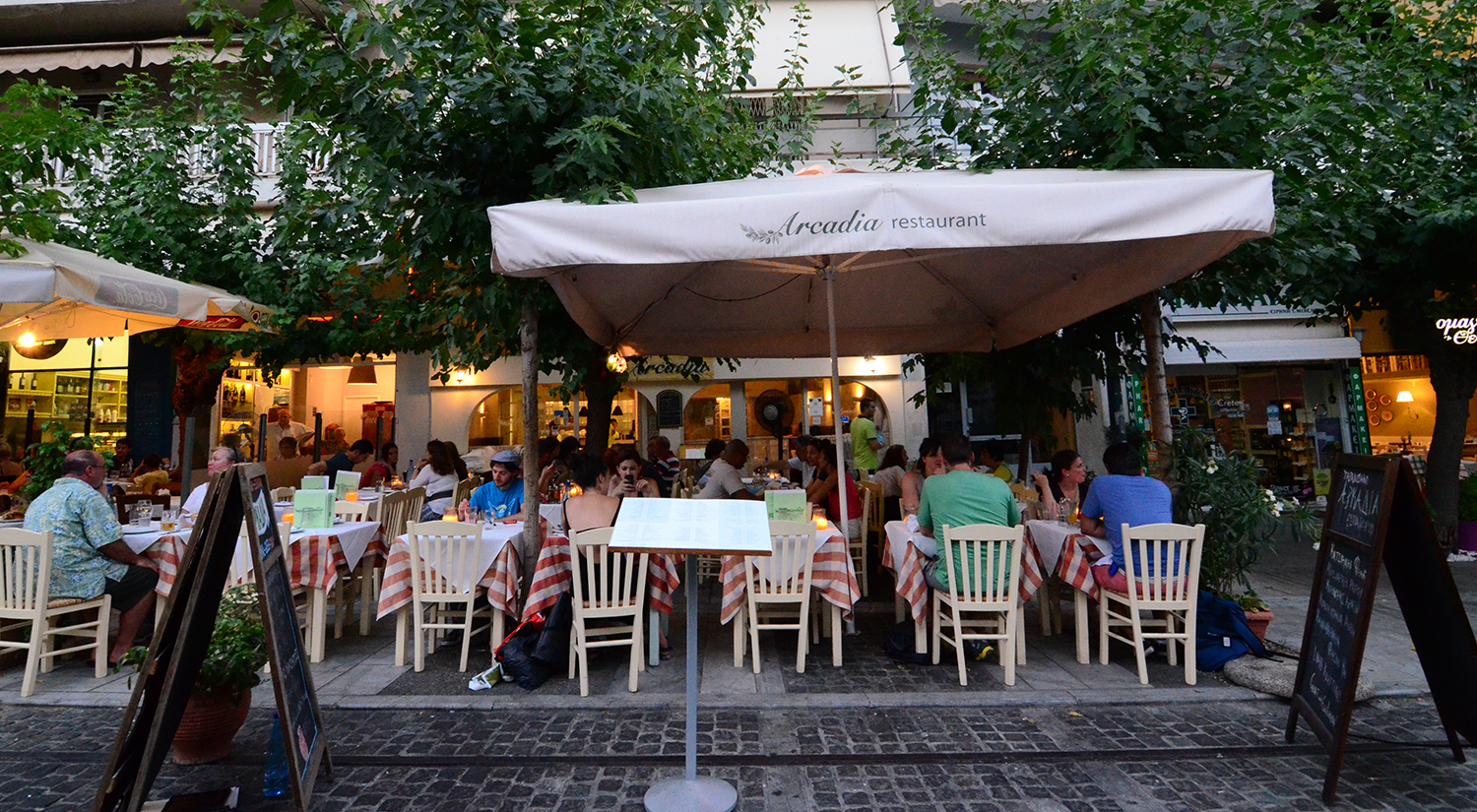 Barolo Bar