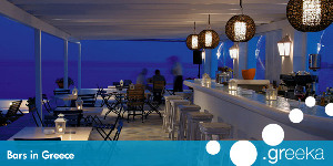 Drama Region Greece Bar 