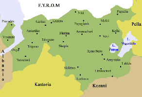 Florina Region Greece Museum