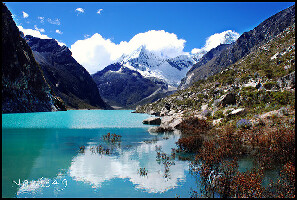 Laguna Grande