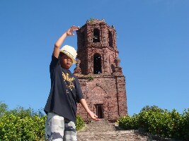 Philippines Bell Tower