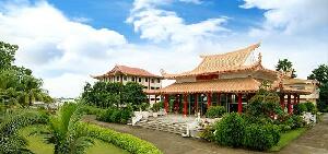 Cebu Island Philippines Temple