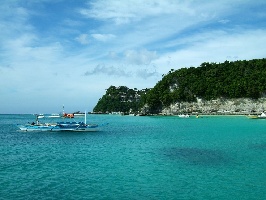 Panay Island Philippines Museum