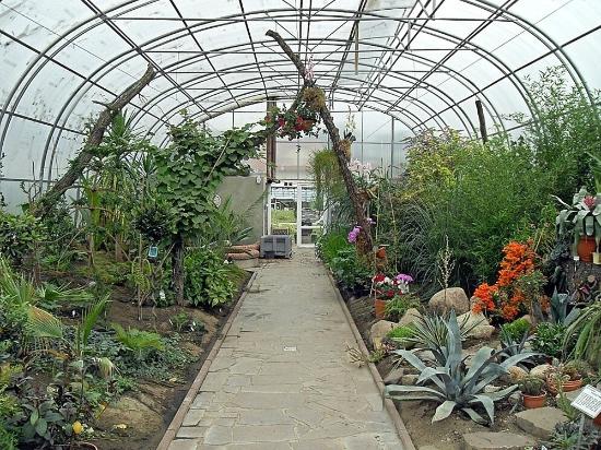 Frank-Raj Gardens