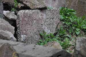 The Monastery of Bardzrakash St. Gregory