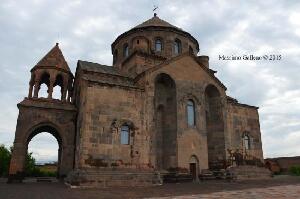 Vagharshapat Armenia Museum