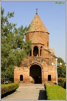 Vagharshapat Armenia Church