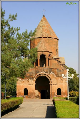 Shoghakat Church