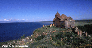 Lake Sevan Armenia Park