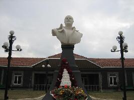 Kapan Armenia Park