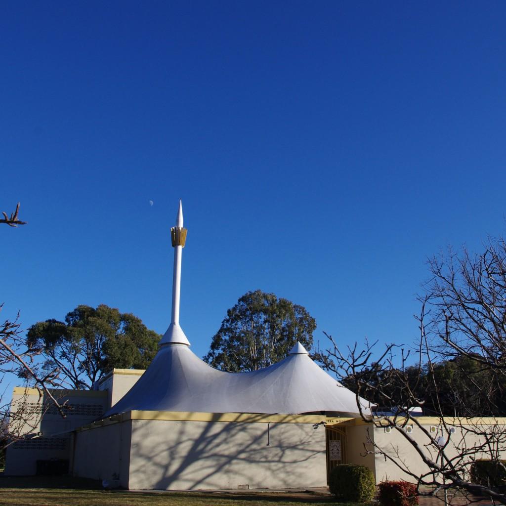 Canberra Mosque