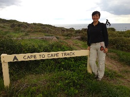 Cape to Cape Explorer Tours