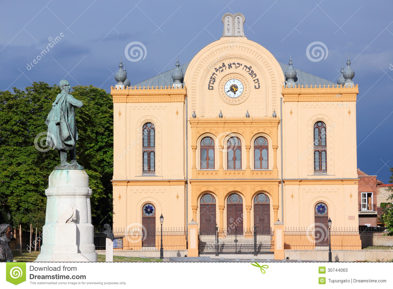 Pecs Synagogue