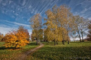 Gmunden Austria Park