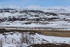 Egilsstadir Iceland Tour