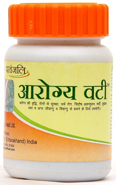 Aarogya Health Care and Spa