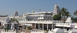 Annavaram India Temple