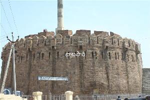 Kurnool India Fort