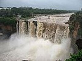 Duduma Falls