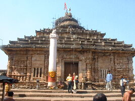 Odisha India Temple