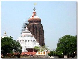 Brahmapur India Temple