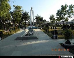 Chaibasa India Park