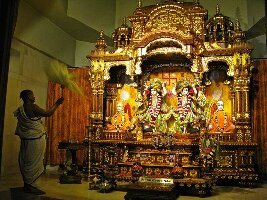 Ram Rekha Dham