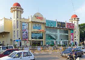 Garuda Mall