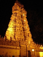 Shweta Varahaswamy Temple