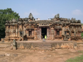 Karnataka India Temple