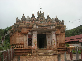 Karnataka India Temple