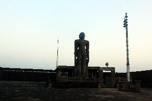 Karkala Gomateshwara Statue