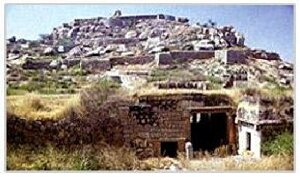 Chik Ballapur India Fort