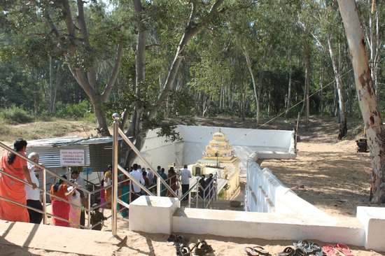 Pathaleshwara Temple