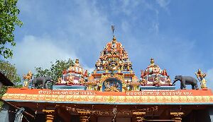 Karnataka India Temple