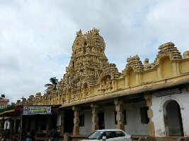 Karnataka India Temple