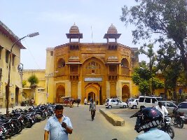 Ajmer India Museum