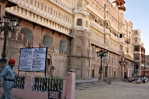 Gajner India Museum